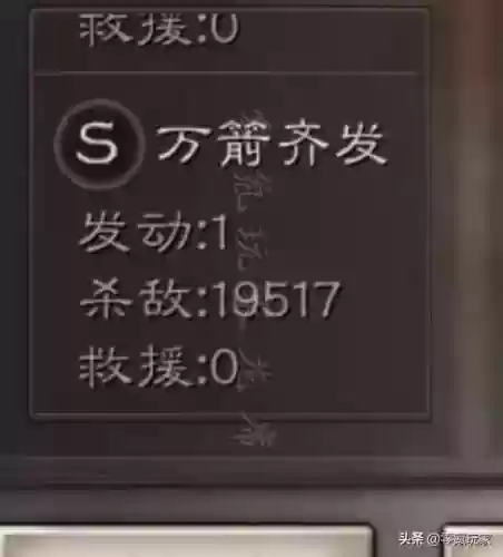 吕布甘宁阵容(吕布甘宁三势阵怎么配)插图6
