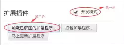 手机浏览器 网页版(万能浏览器)插图27