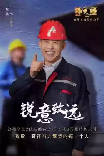 疾风天下阵容(疾风大冒险最强阵容)插图27