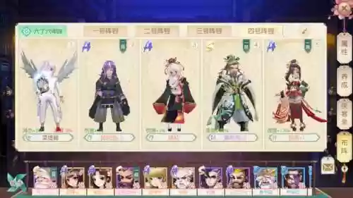 神雕侠侣手游长蛇阵容搭配(新射雕群侠传最强T0阵容)插图1