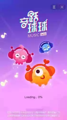 游戏秒玩入口(打开秒玩的游戏)