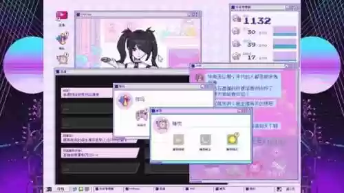 爱情小游戏(适合女生玩的恋爱小游戏)插图4
