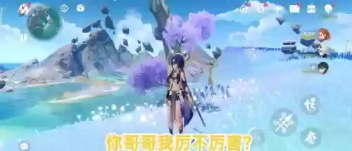 鸡太美阵容(僵尸大乱斗阵容)插图7