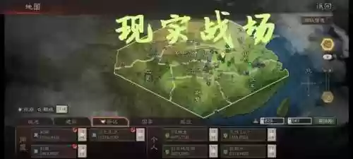 三国志战略版口袋阵容搭配(三国志战略版阵容搭配表)
