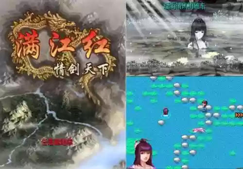 斩妖伏魔录4(斩妖伏魔录3内购破解版)插图19
