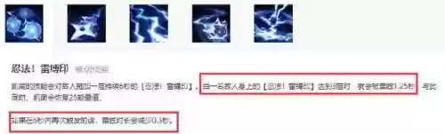 团战如何克制瑞文阵容(什么阵容克制8比特瑞文最强)插图11