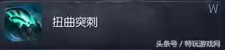 英雄联盟韩服经典团战阵容(英雄联盟最强阵容搭配)插图21