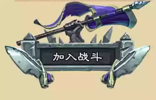 炉石传说酒馆战棋罗斯阵容(炉石传说酒馆恶魔阵容怎么搭配)插图8