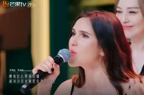 集体翻车阵容大全名字(老艺术家集体翻车了)插图13