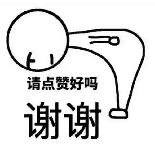 程咬金怎么打出刺客阵容(王者程咬金怎么打才厉害)插图4