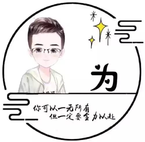 男生头像阵容(男生头像一组)插图74