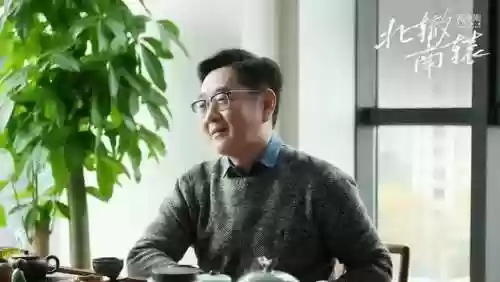 南辕北辙的演员阵容(南辕北辙演员表全部)插图7