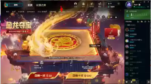 拉克丝李青阵容(拉克丝怎么出装伤害高)插图22