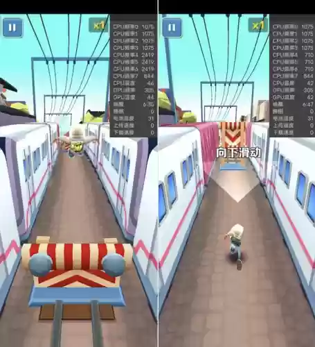 地铁跑酷无限金币版无限钻石(地铁跑酷(国际服))插图14