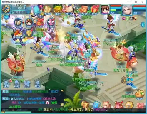 霓虹之夜剑姬阵容搭配(百鬼夜行剑姬无双服装怎么获得)插图6