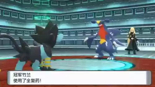 晶灿钻石宝可梦竹兰阵容(口袋妖怪水晶最强阵容)插图1