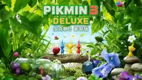 明亮珍珠战斗公园单人阵容(植物大战僵尸泳池最佳阵容)插图45