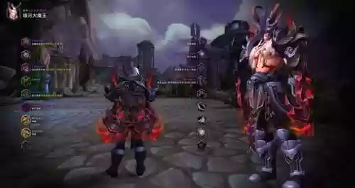 魔兽世界恶魔猎手武器幻化(恶魔猎手幻化套装大全)插图58