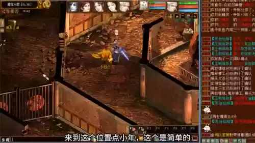 大话小号杀大雁塔阵容搭配(大话手游大雁塔6层简单杀法)插图3