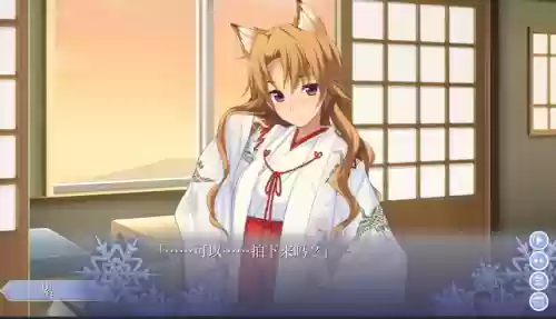 秋之回忆最惨结局(秋之回忆7结局一览)插图1