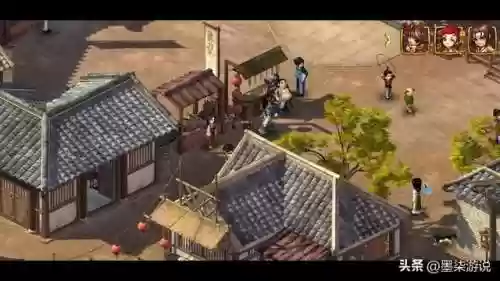 仙剑奇侠传2攻略大全(仙剑2全攻略图文超级详细)插图27