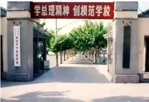 精狮篮球 阵容(篮球五小阵容怎么打)插图4