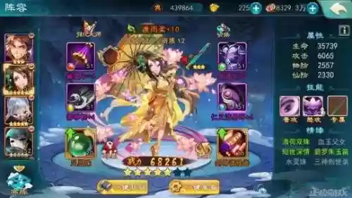飞天超能英雄无限金币钻石版(城市超级英雄游戏大全)插图26 飞天超能英雄无限金币钻石版(城市超级英雄游戏大全)插图26