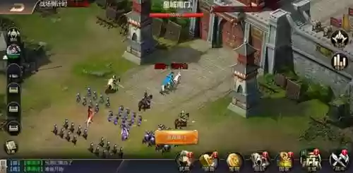 三国攻城类游戏(三国建城养兵打仗的游戏)插图3 三国攻城类游戏(三国建城养兵打仗的游戏)插图3