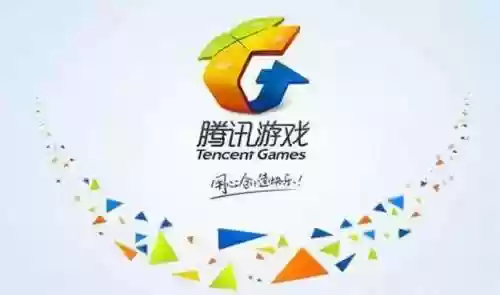 腾讯游戏八大工作室(腾讯充值代理怎么开通)插图7