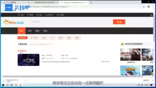 生化危机6好玩吗(生化危机6实在玩不下去)插图5
