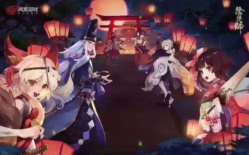 阴阳师28级打啥阵容(阴阳师新手开荒阵容)