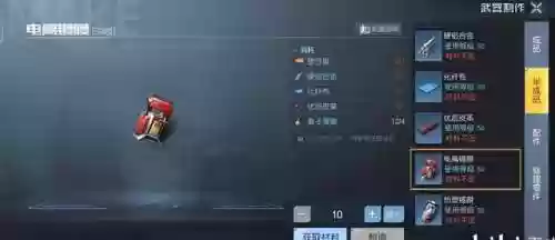 黎明觉醒手游单人阵容(黎明觉醒天赋技能推荐最新)插图5