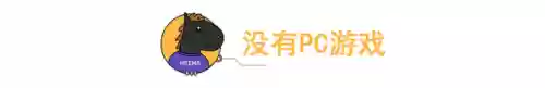 吃鸡云游戏(动作射击类游戏)插图21