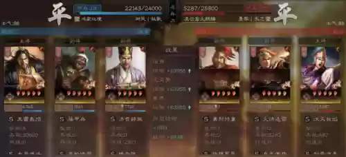 袁绍阵营阵容(三国志战略版陈宫阵容)插图8
