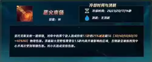 高达剑魔阵容(高达vs高达出招表)插图29