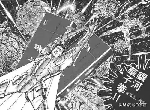 觉醒海龙配什么阵容(海龙配什么泡酒最好)插图11