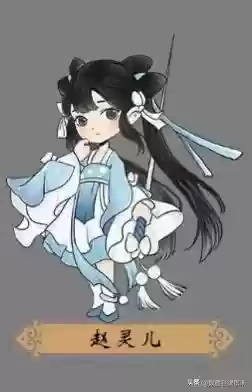 仙剑传奇录(仙剑版本传奇一共有几个版本)插图1