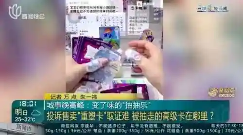 魔幻卡牌为什么这么贵(什么卡牌最值钱)插图10