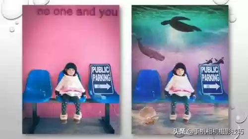 图片处理软件哪个好用(照片处理软件免费版)插图14