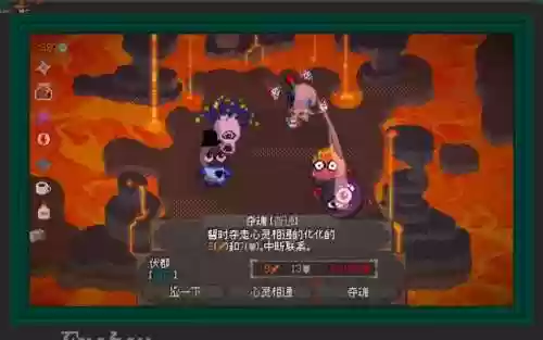 宝可梦钻石爬塔阵容推荐(宝可梦t0阵容)插图4