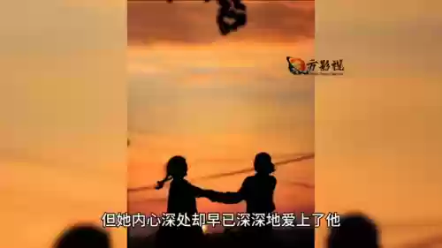 西游记女儿国概括(女儿国的主要内容概括)插图1