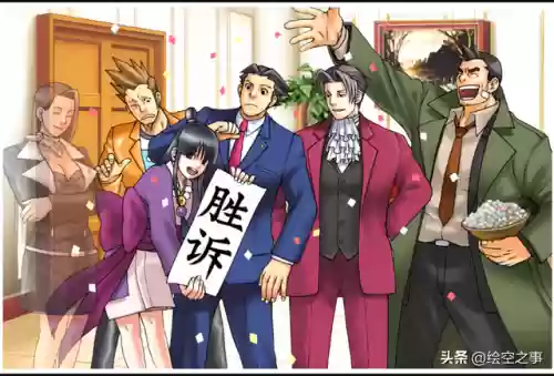 逆转裁判3华丽的逆转(逆转裁判3第五章攻略图解)插图3