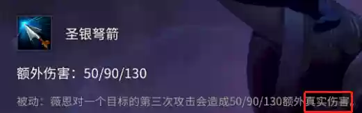 福星小众阵容(福星阵容都有谁)插图5