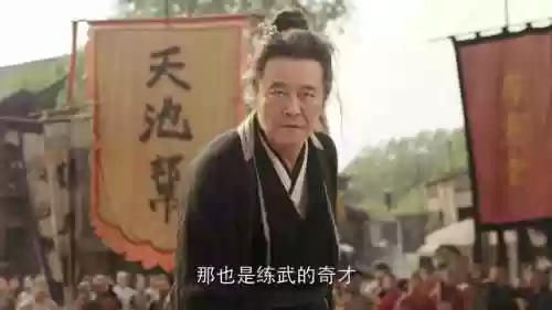 入内鹊阵容(入内雀的属性加成效果)插图9