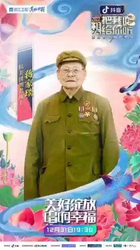 人员阵容阵容分析表怎么填(人员能力矩阵图模板)插图12