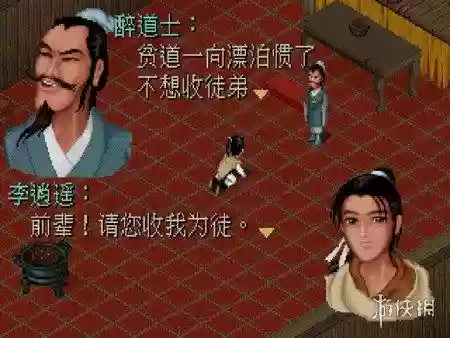 吞食塔防传蜀国最强阵容(三国塔防蜀传破解版下载)