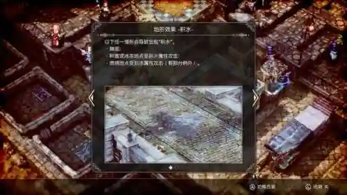 三角战略阵容选择(虚空卡莎配什么阵容)插图12