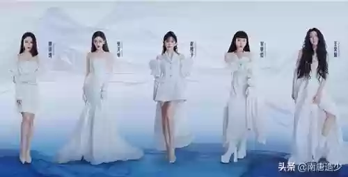 乘风破浪3全阵容名单(s3赛季t0阵容一览表)插图6