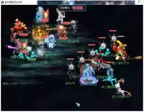龙卷最强阵容(神一辉阵容搭配)插图2