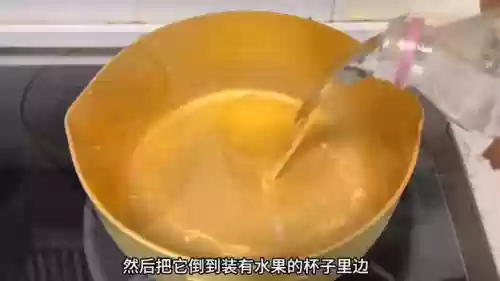 果冻新年贺岁剧聂小倩(九一果冻制品厂最新电视剧何苗)插图1